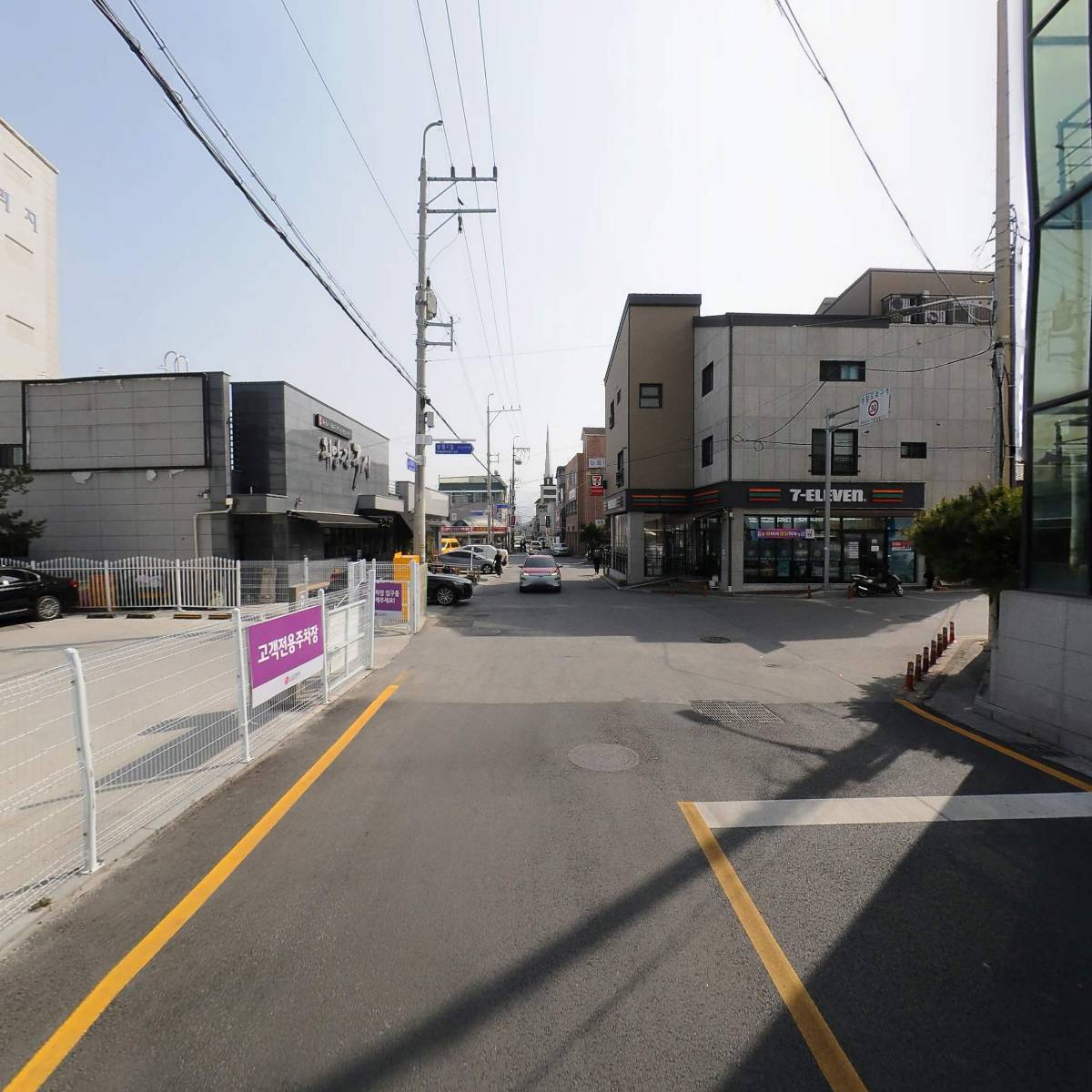 레몬트리안경콘택트_2