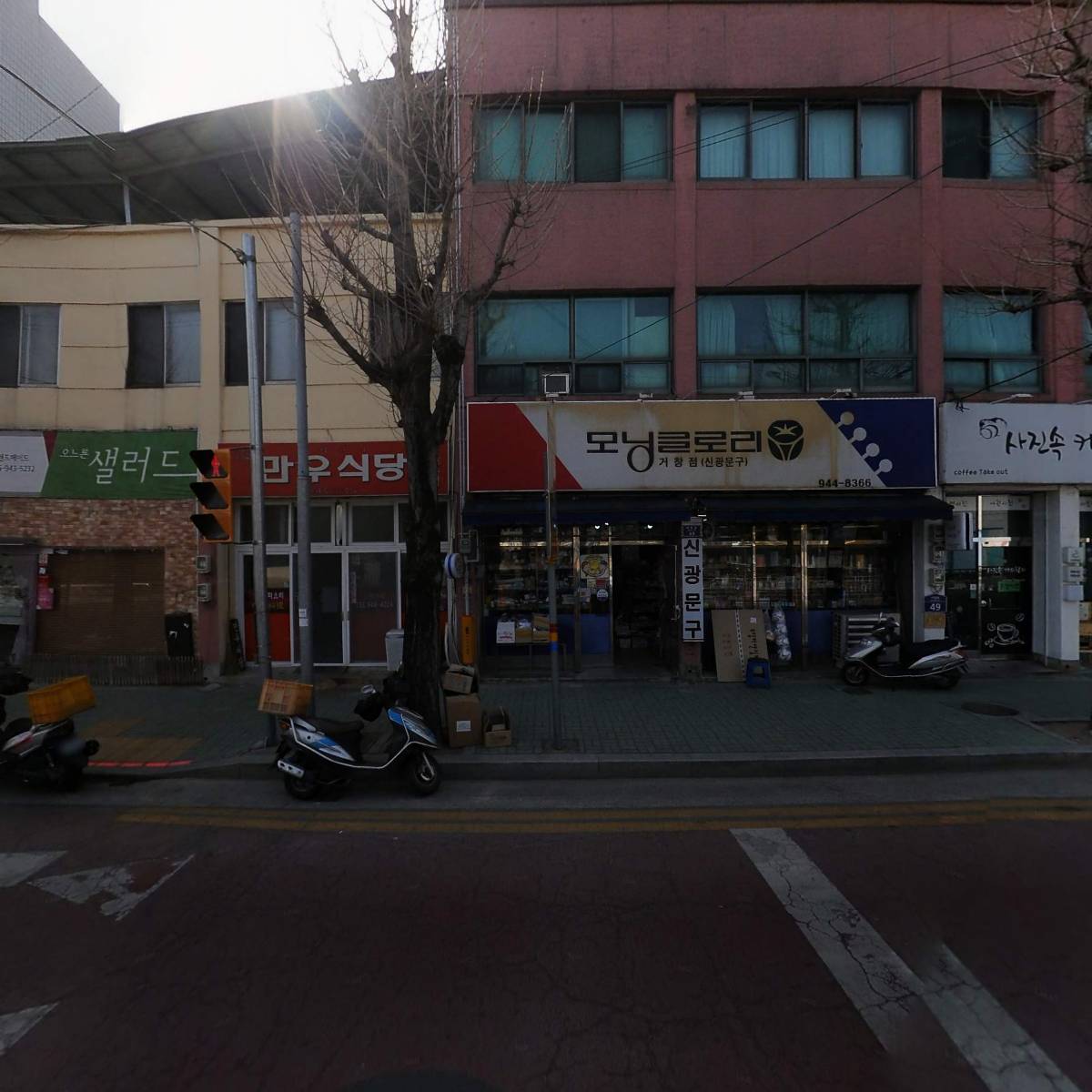 모닝글로리 거창점_3