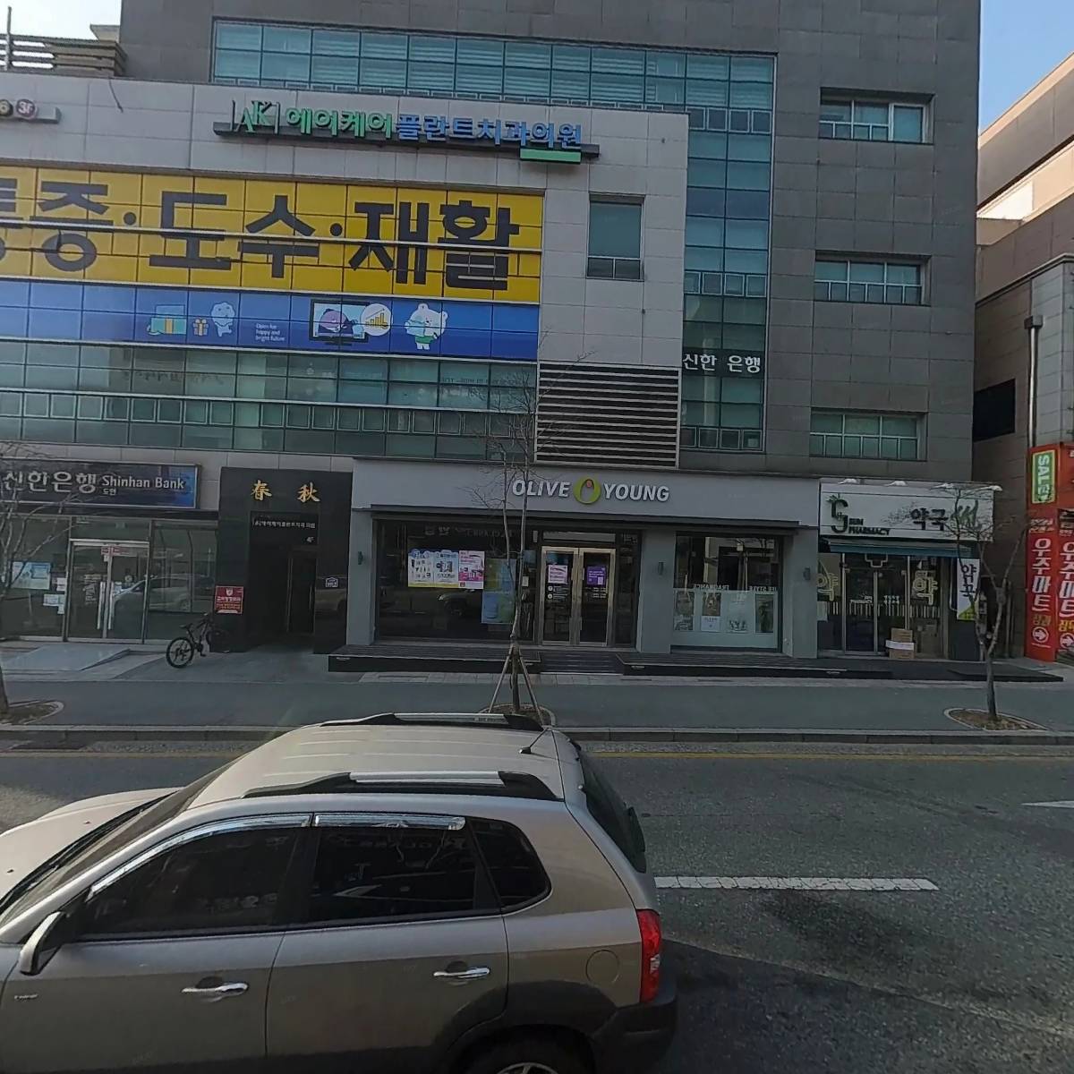 케이글라스 (도안점)_3