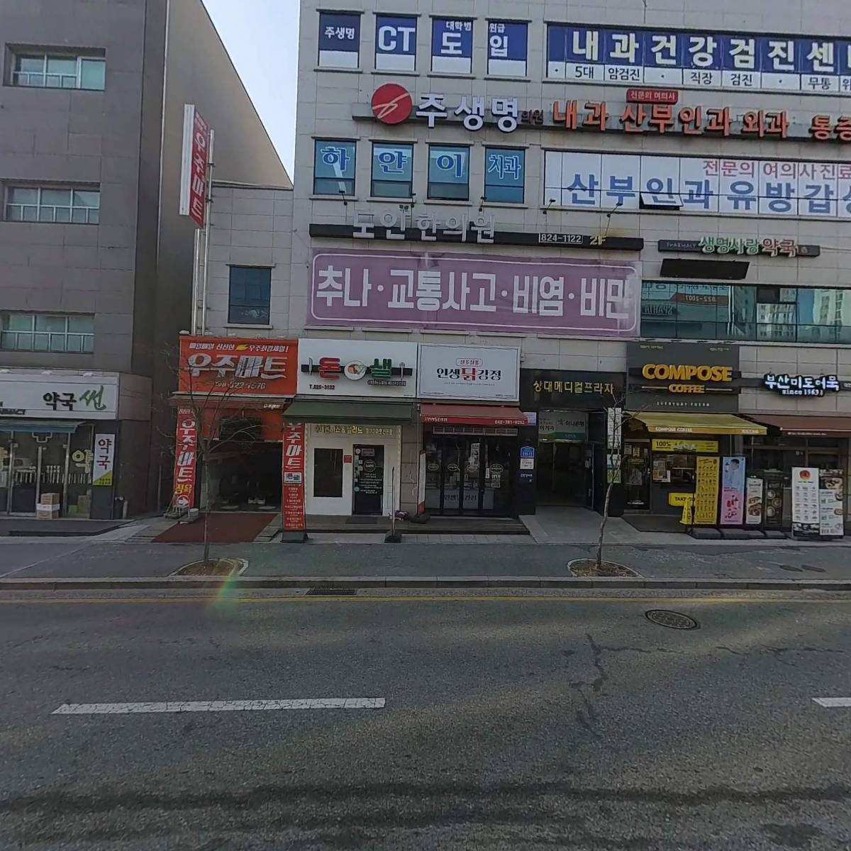 고기로운 정육점_3