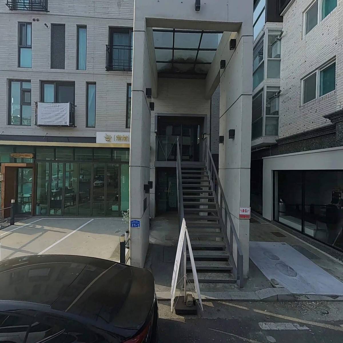 지에스(GS)25 도안자연점_3