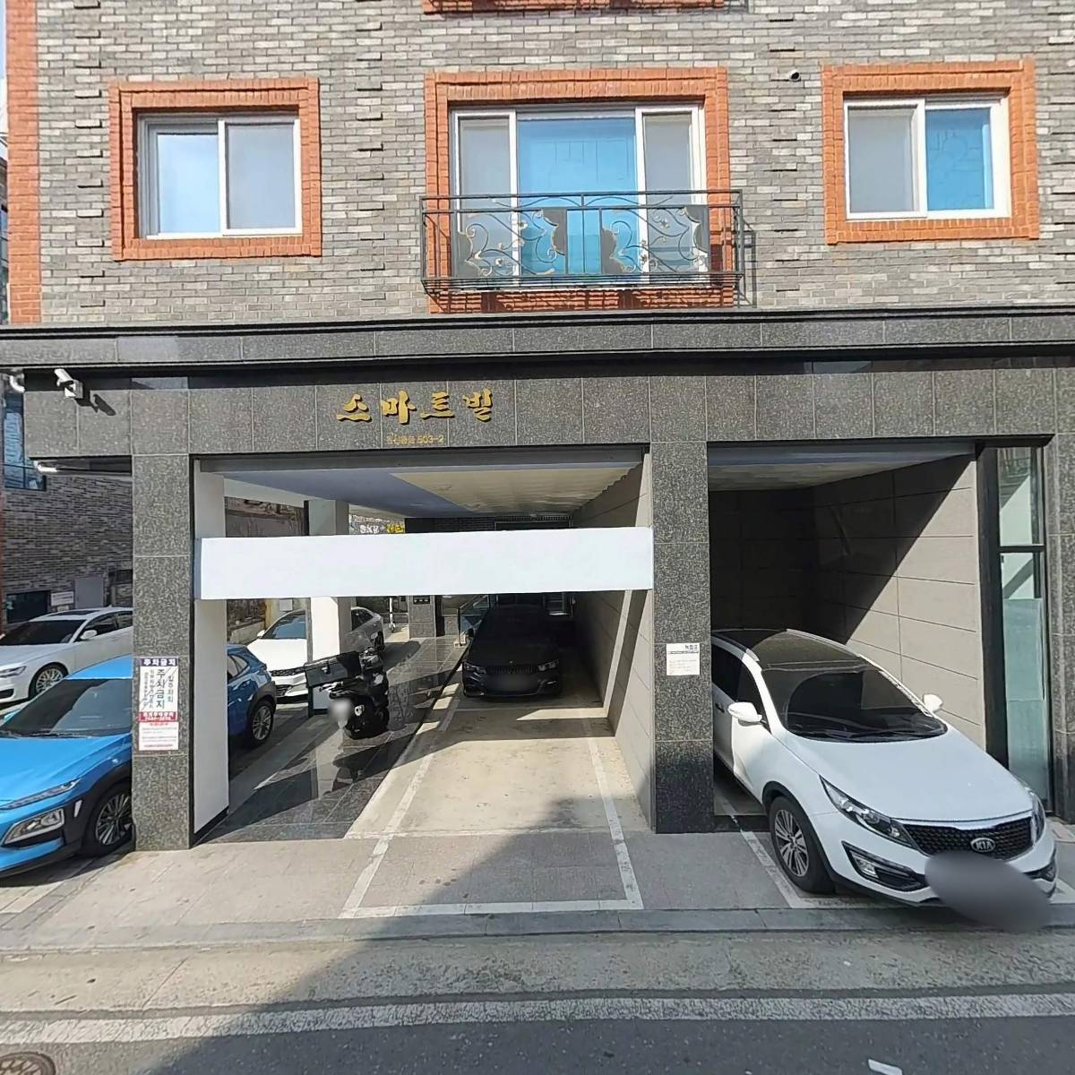 주식회사디자인희훈