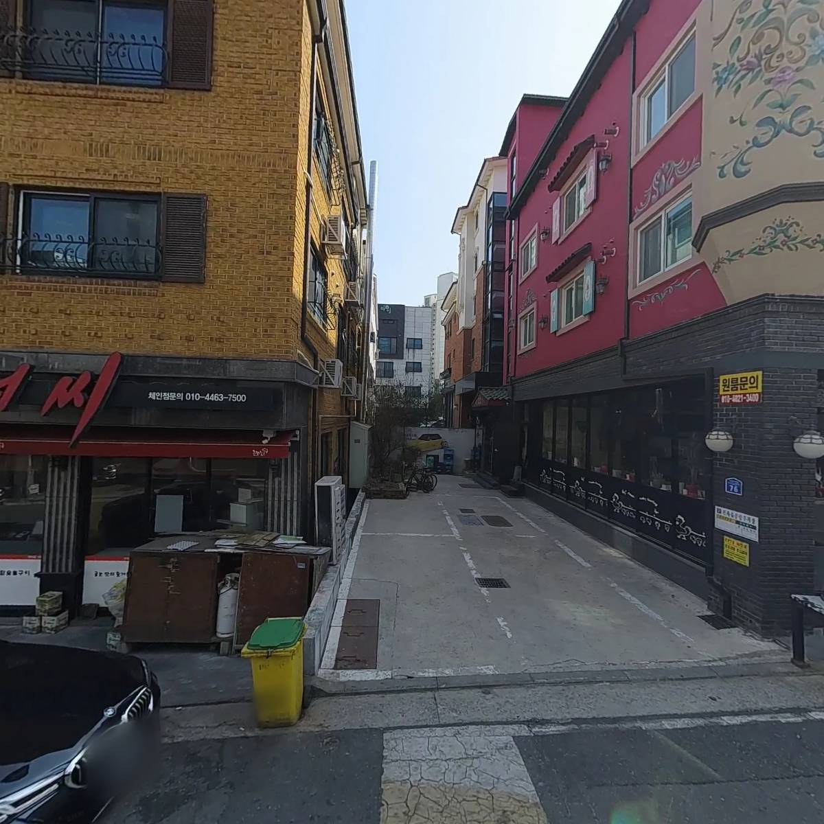 오늘은닭
