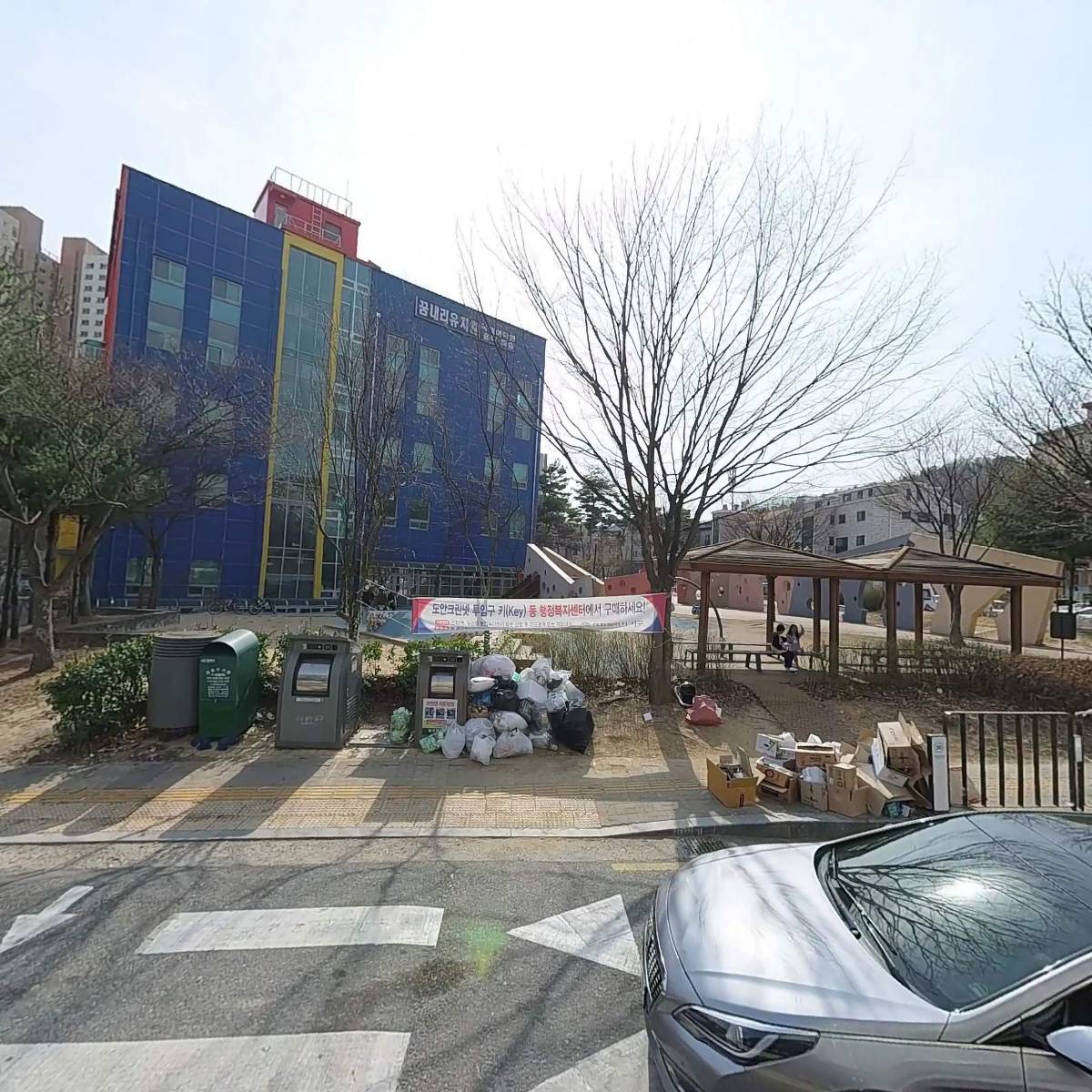 이마트24 대전도안공원점_3