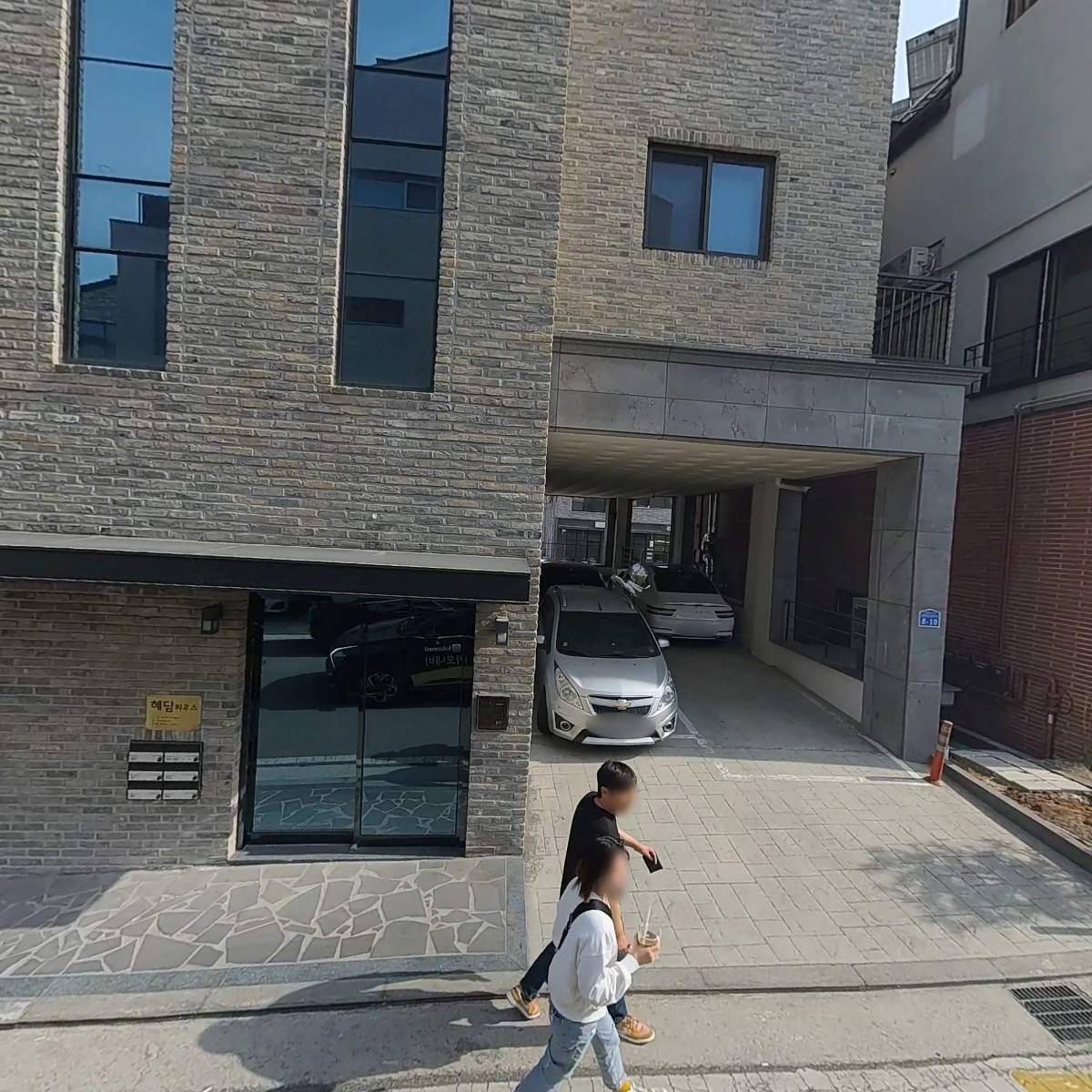 픽세라믹