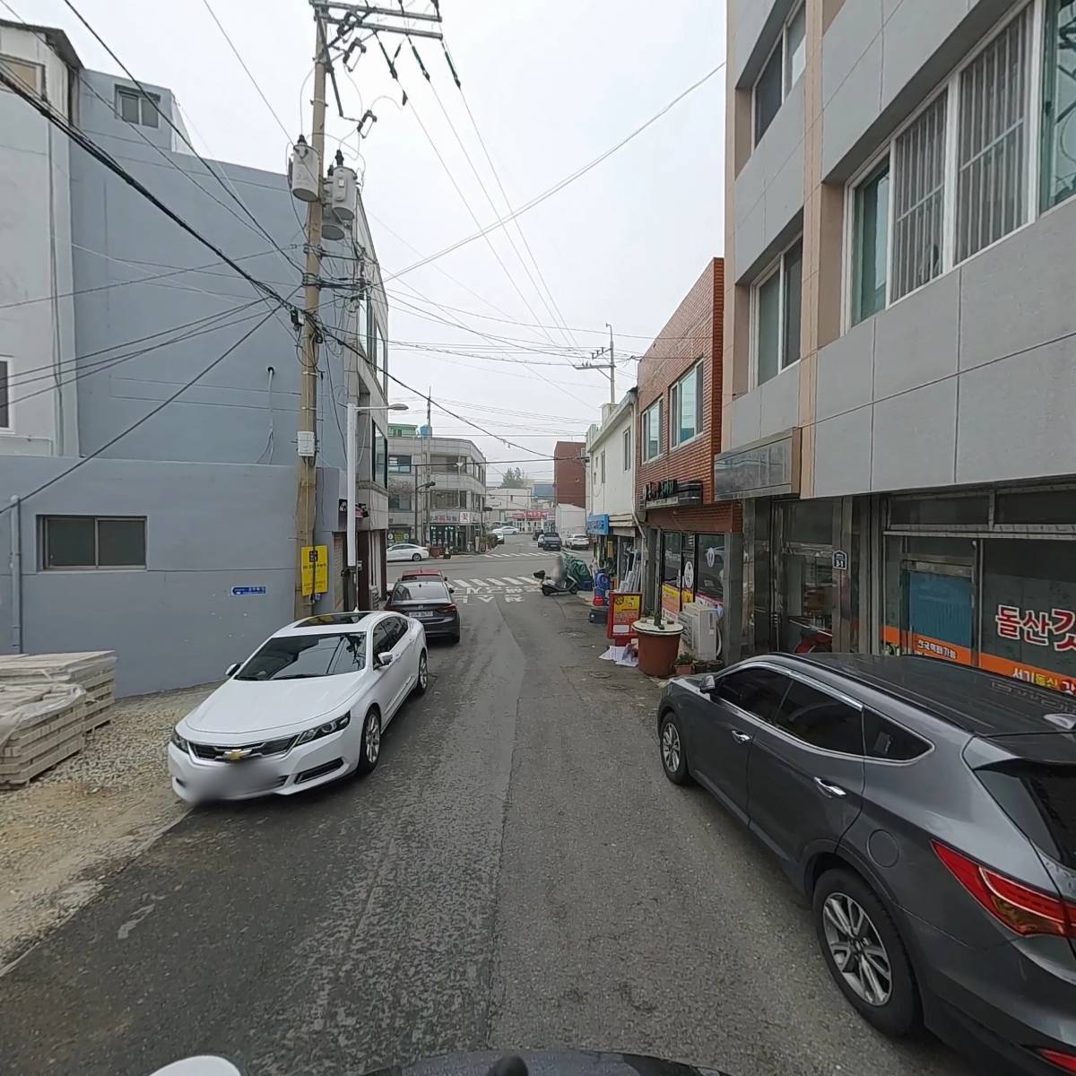 미래건설（유）_2