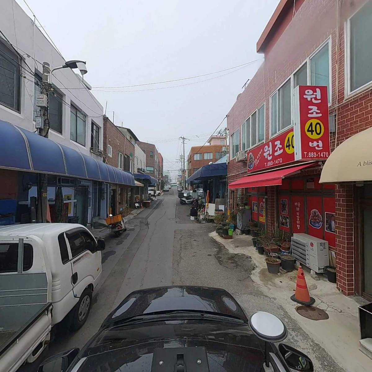 (주) 유달_4