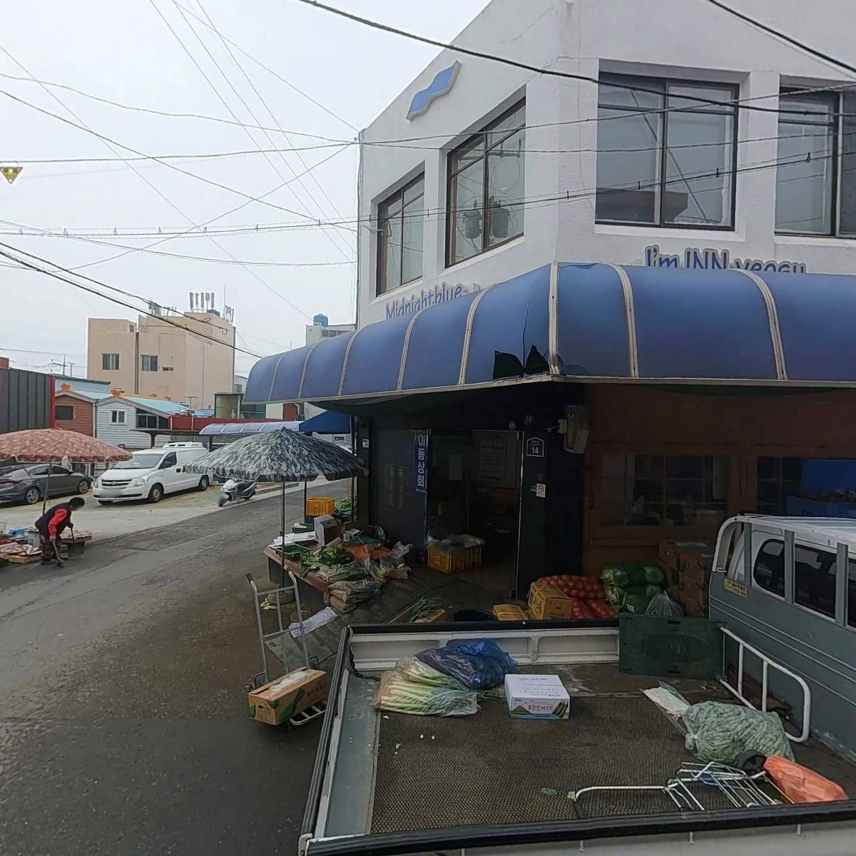 (주) 유달_3