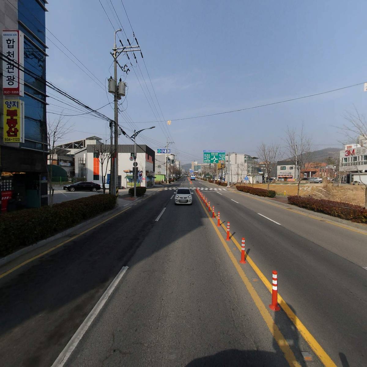 양지공인중개사사무소_2