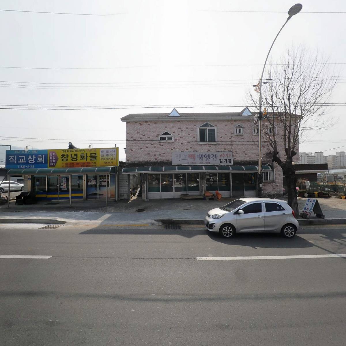 (주)해연창녕주유소_3