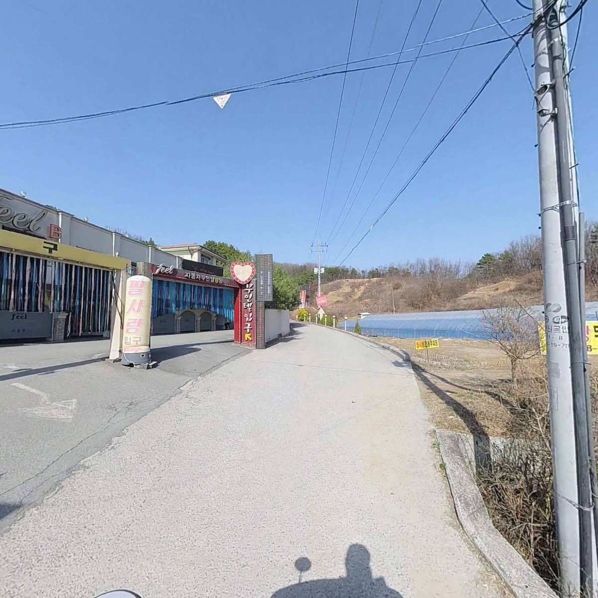 세종 필 무인텔A_2