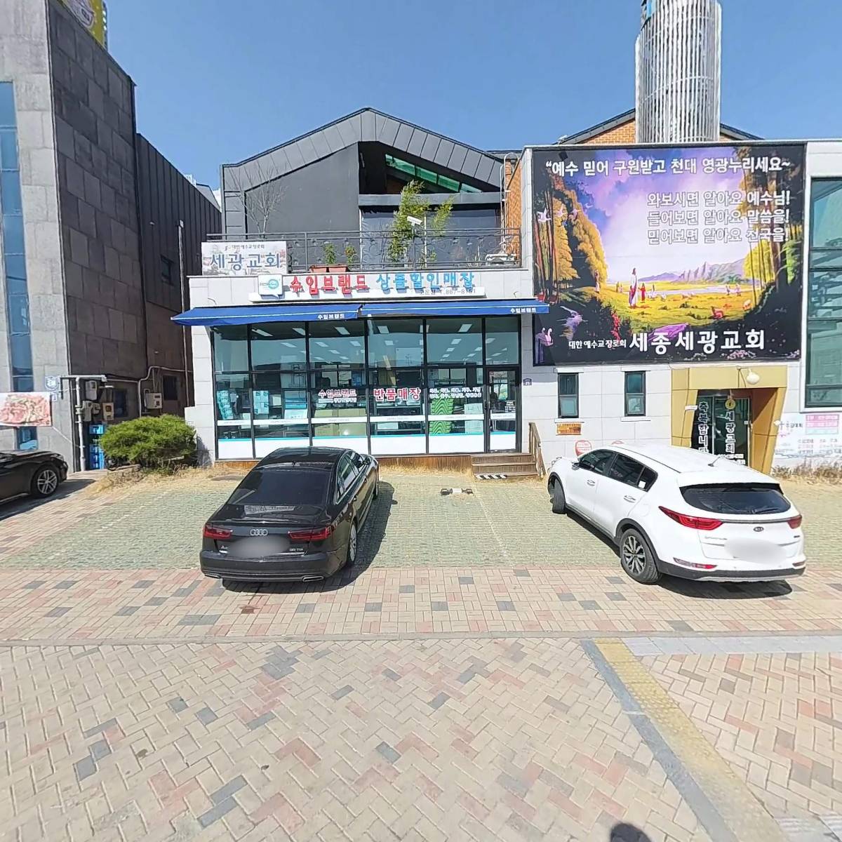 수입브랜드_3