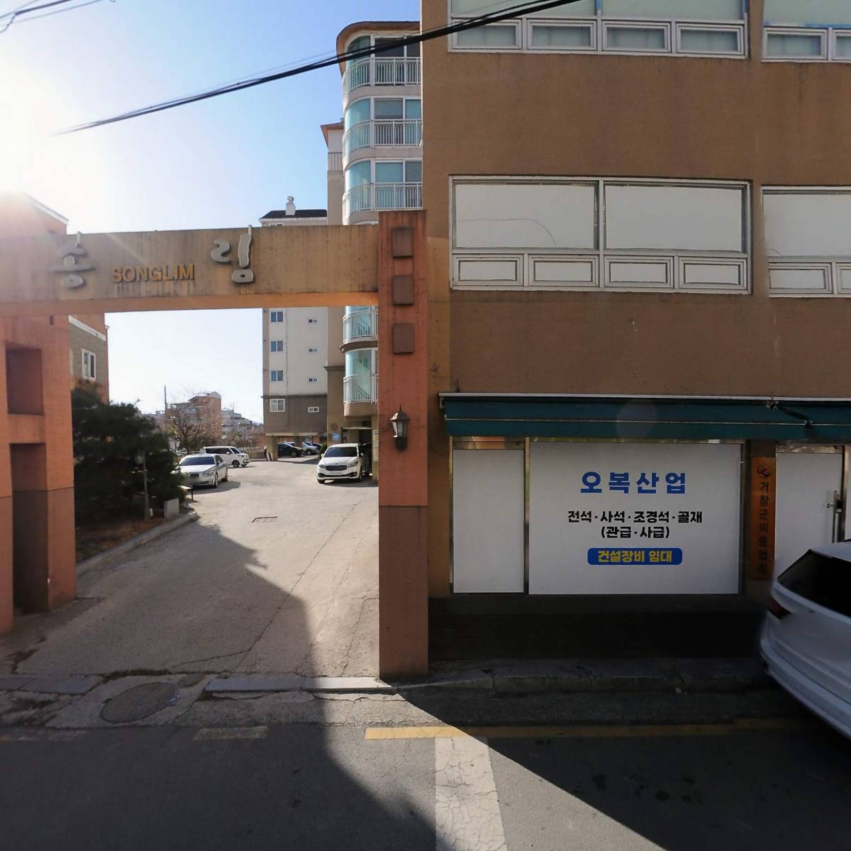 예꼬어린이집_3