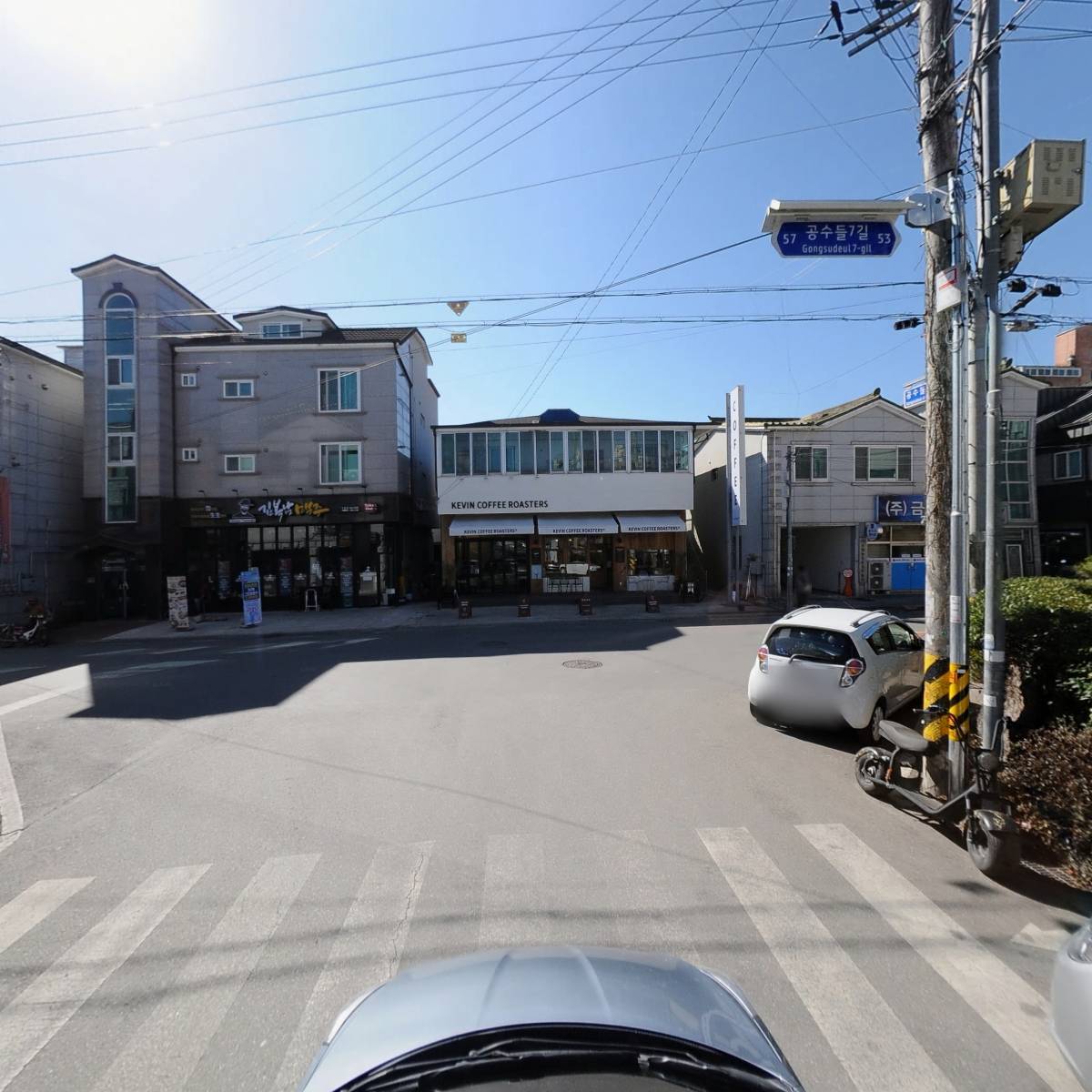 족발신선생거창점_4
