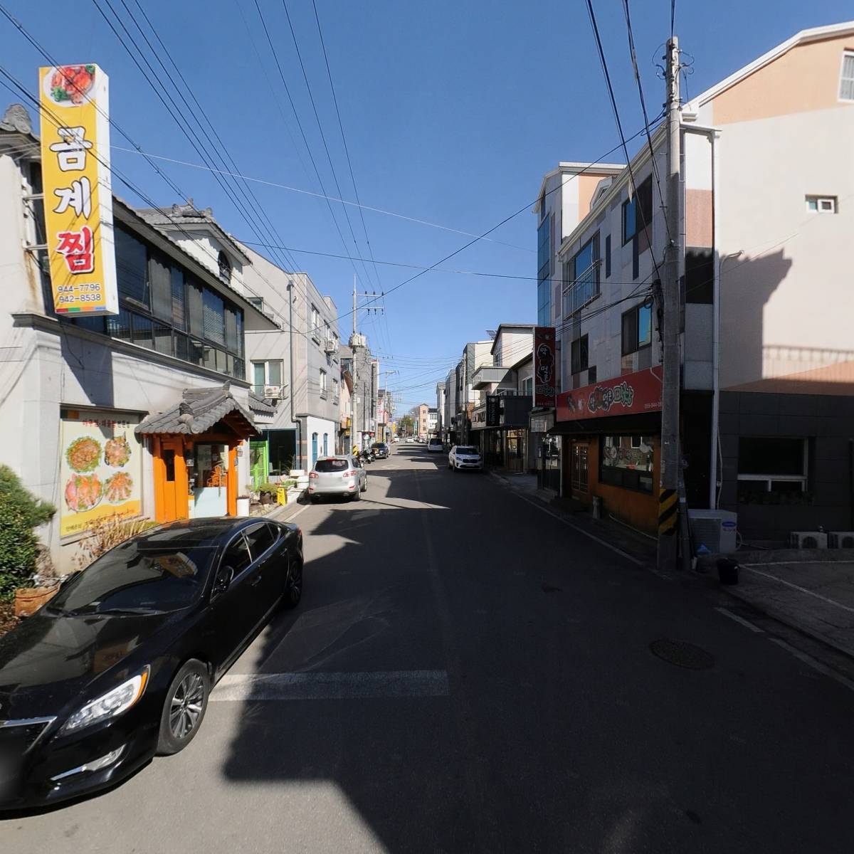 족발신선생거창점_2