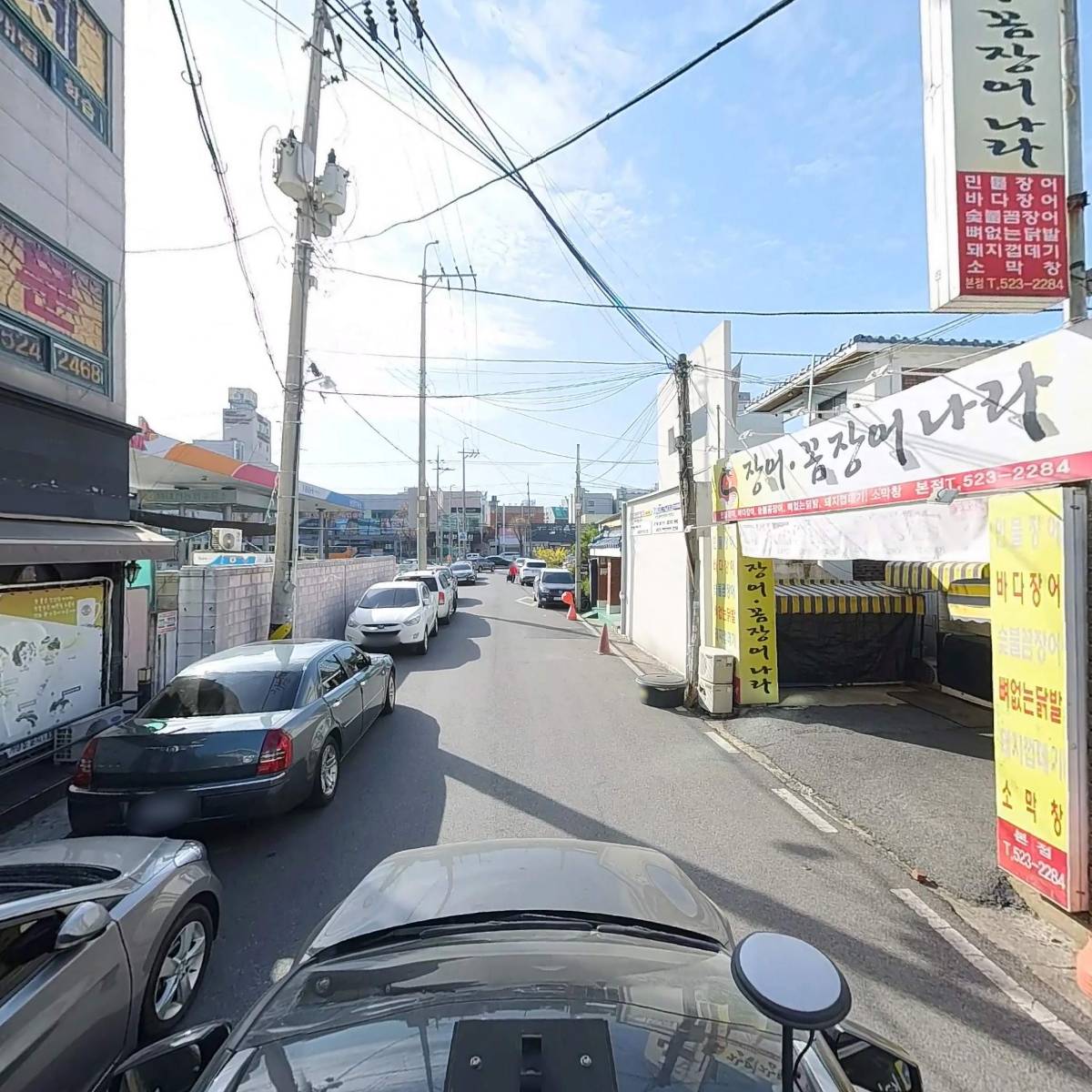 오케이（OK）치킨호프_4
