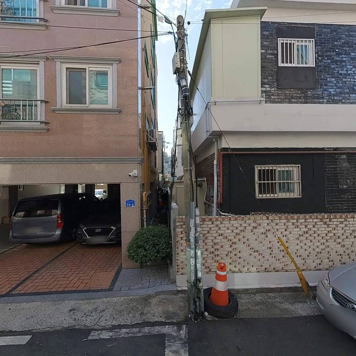 안나뷰티