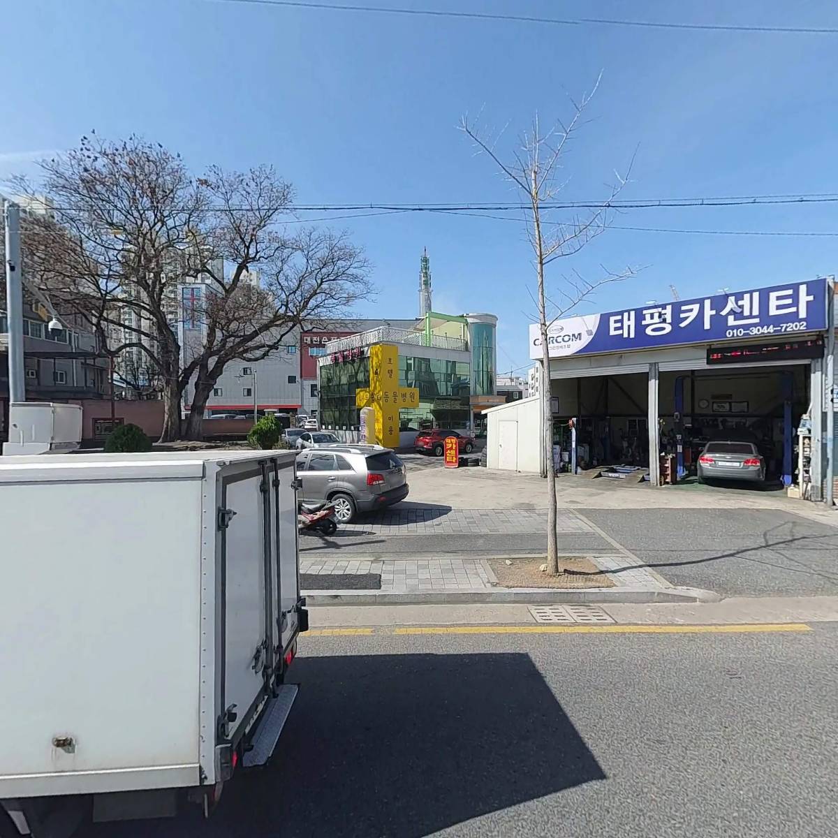 주식회사나래온
