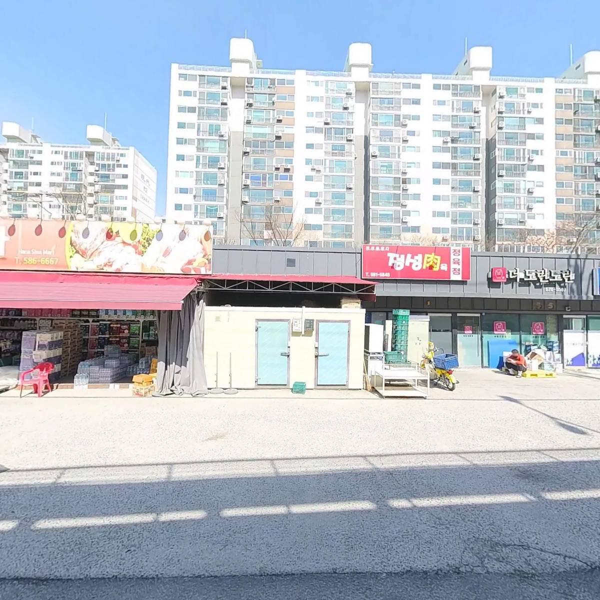 하나스토아