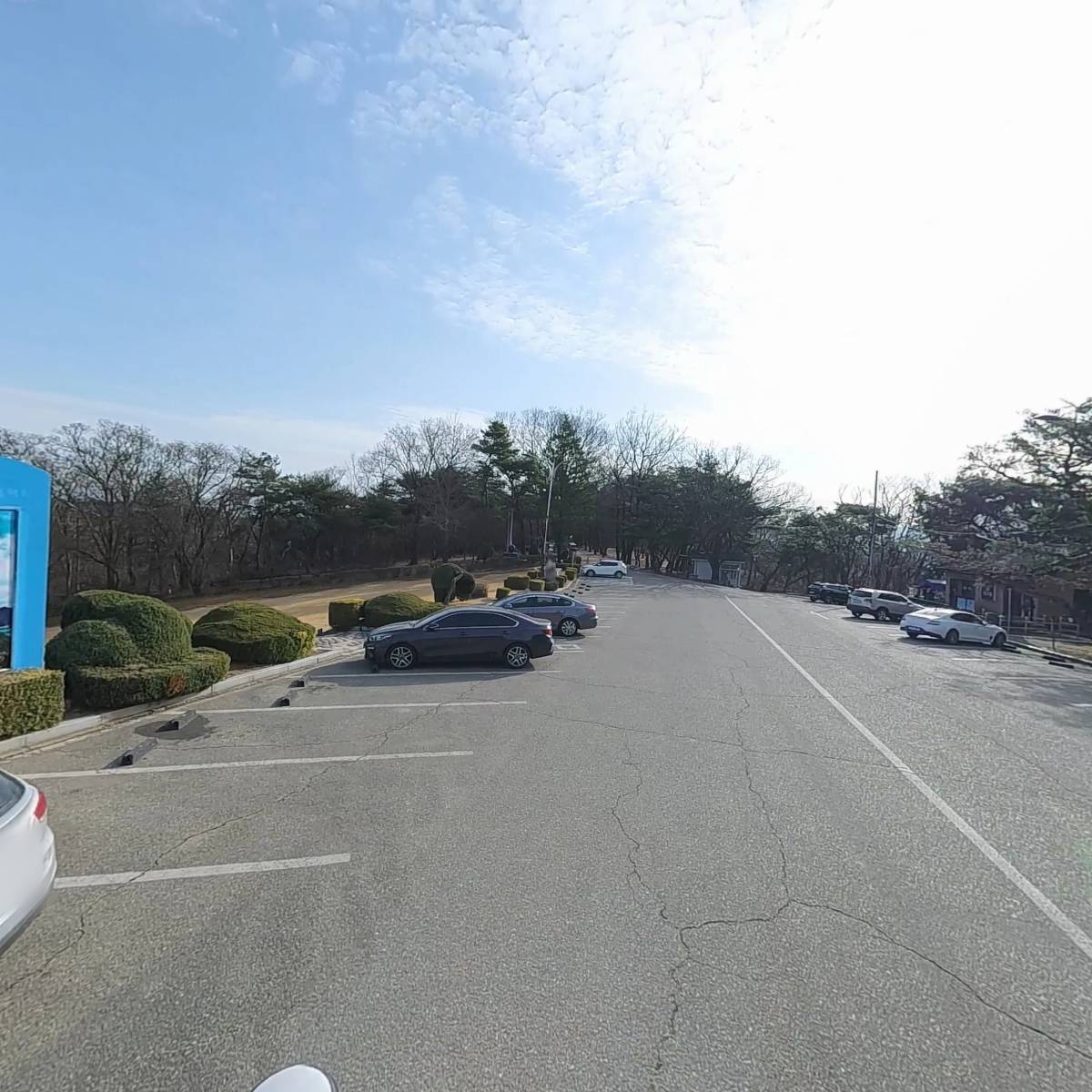 충주시 궁도협회_2