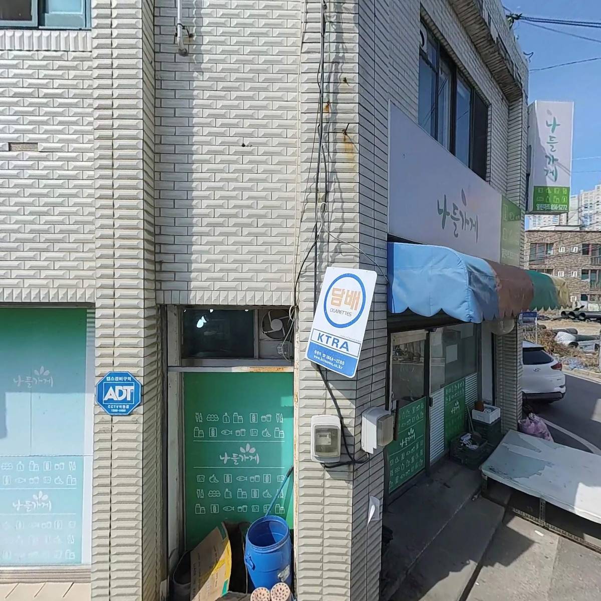 주식회사 더원이앤씨_3