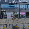 보돌미역반곡점