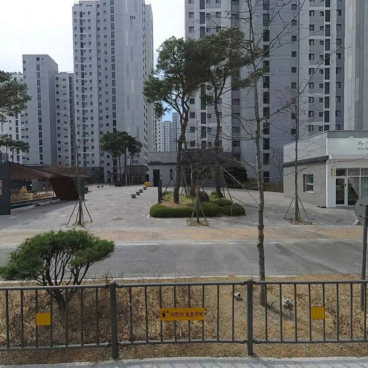 해피컴퍼니