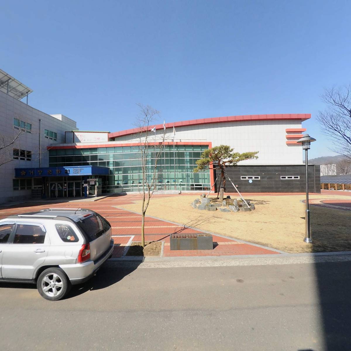 (사)한국영화인총연합회 거창지부_3