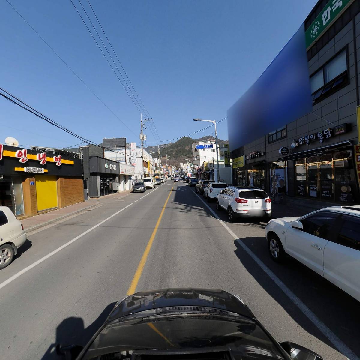 제비표폐인트창녕총판_4