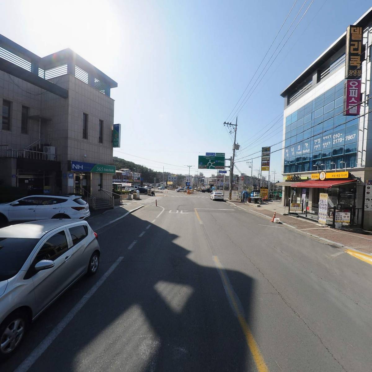 제비표폐인트창녕총판_2