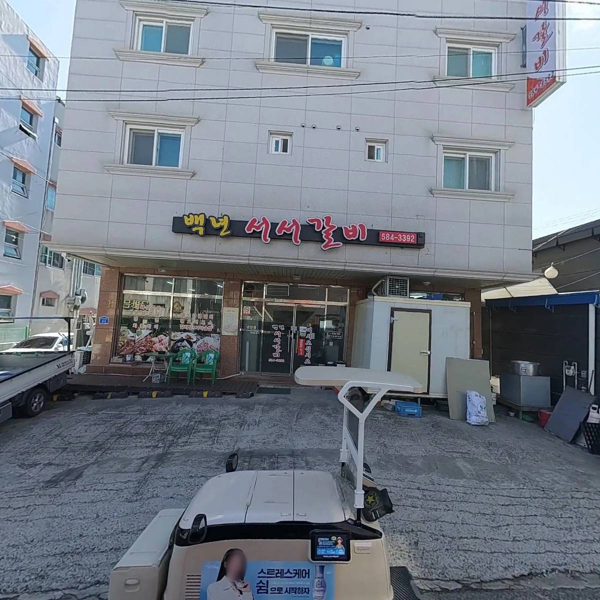 정홈패션_3