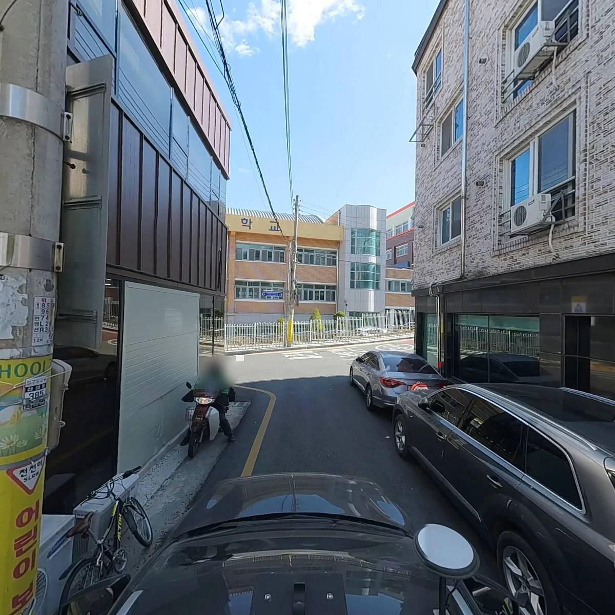 명문연세학원_4