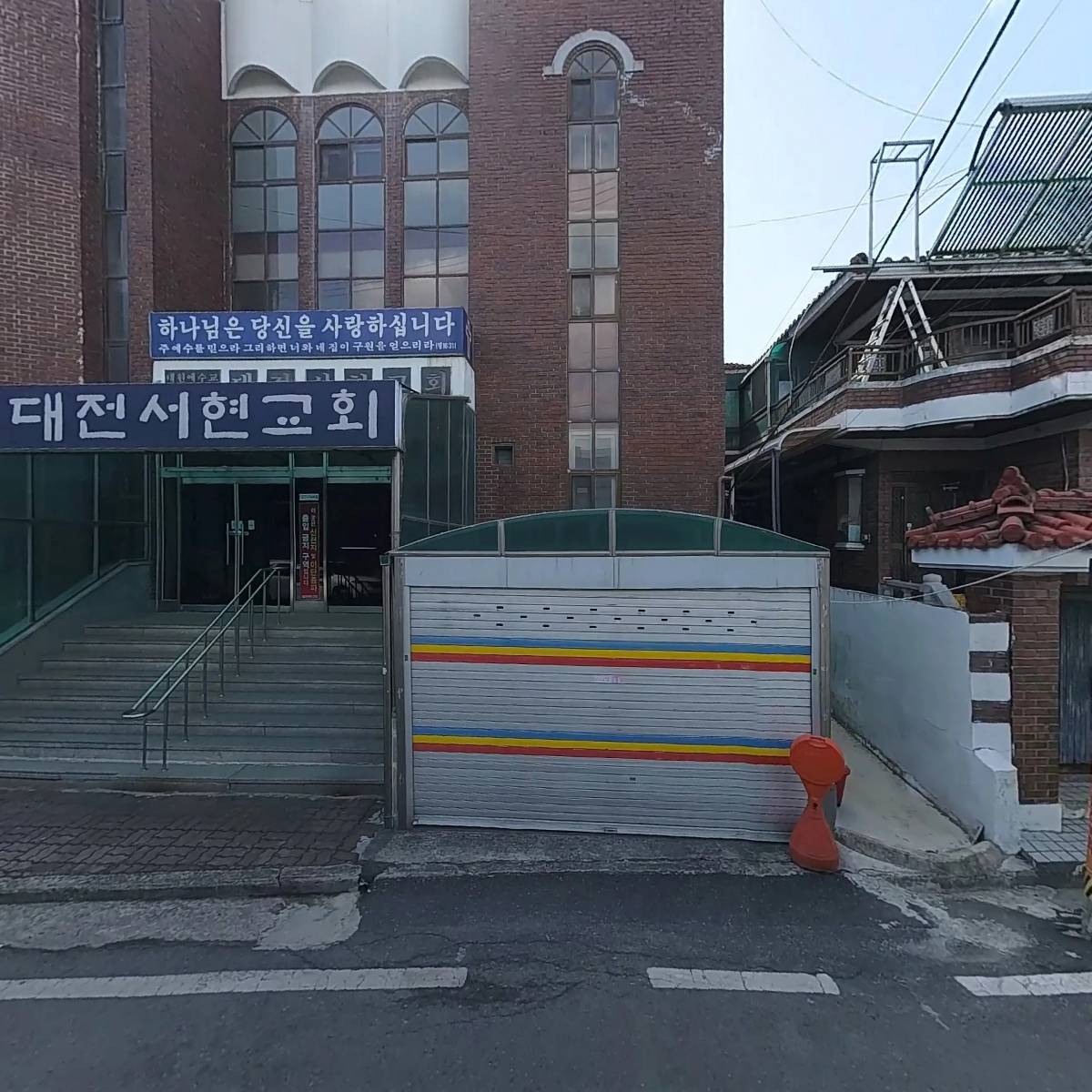 대전서현교회_3