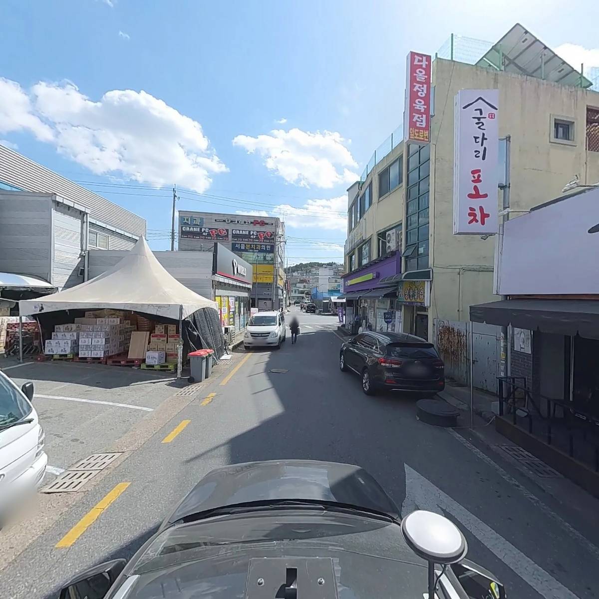 (주)정림스토아산성점_4