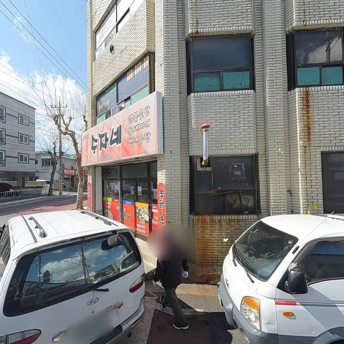세븐일레븐 대전산성미래점
