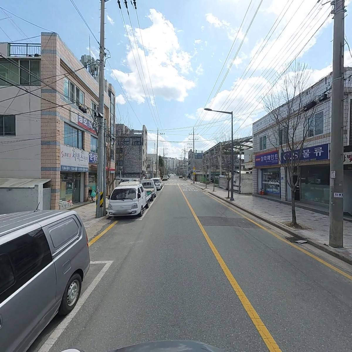 서울냉동푸드_2