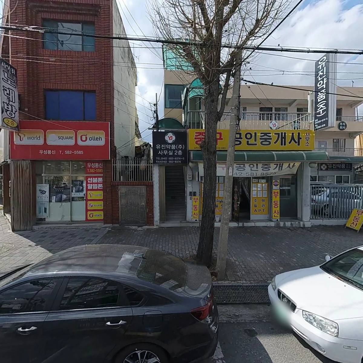원투쓰리댄스스포츠학원