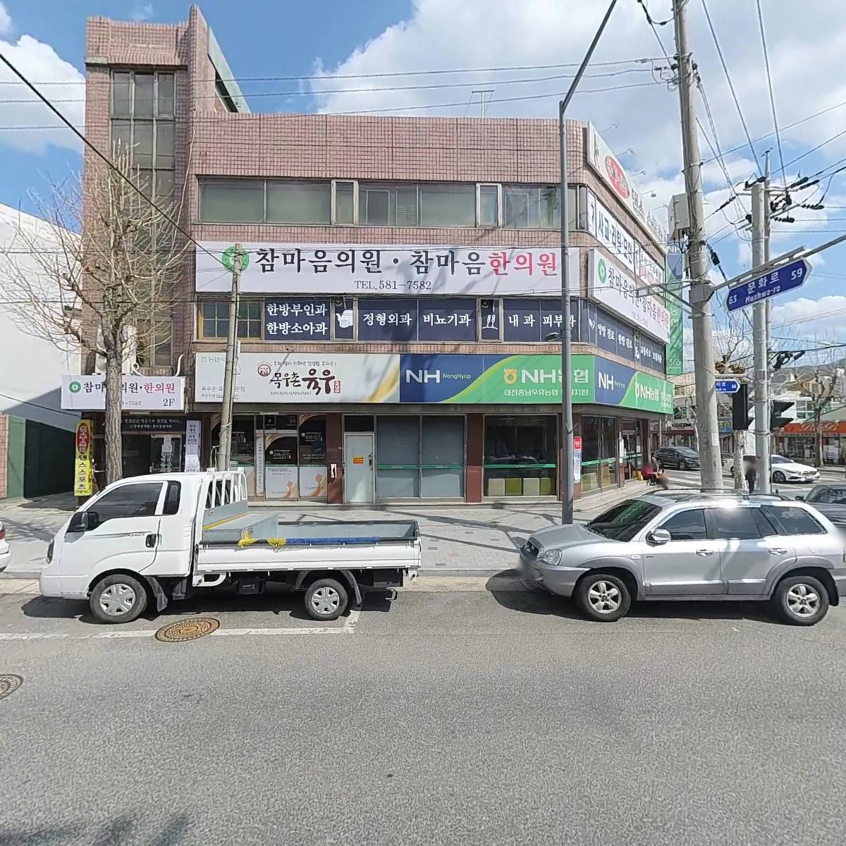 원투쓰리댄스스포츠학원_3