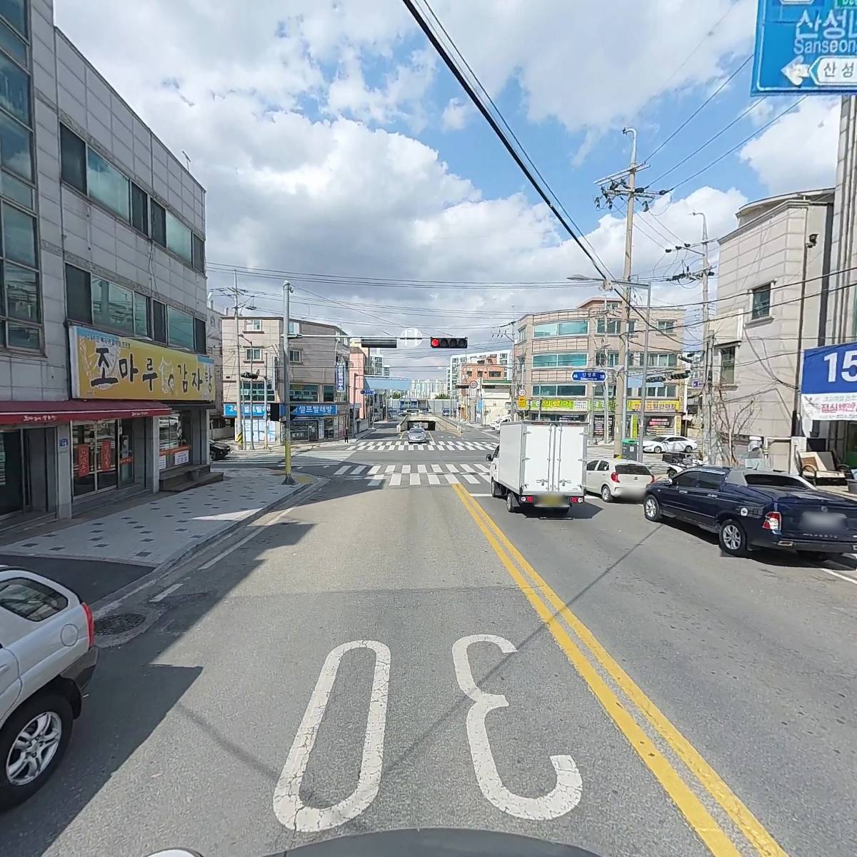 행복한마트_2