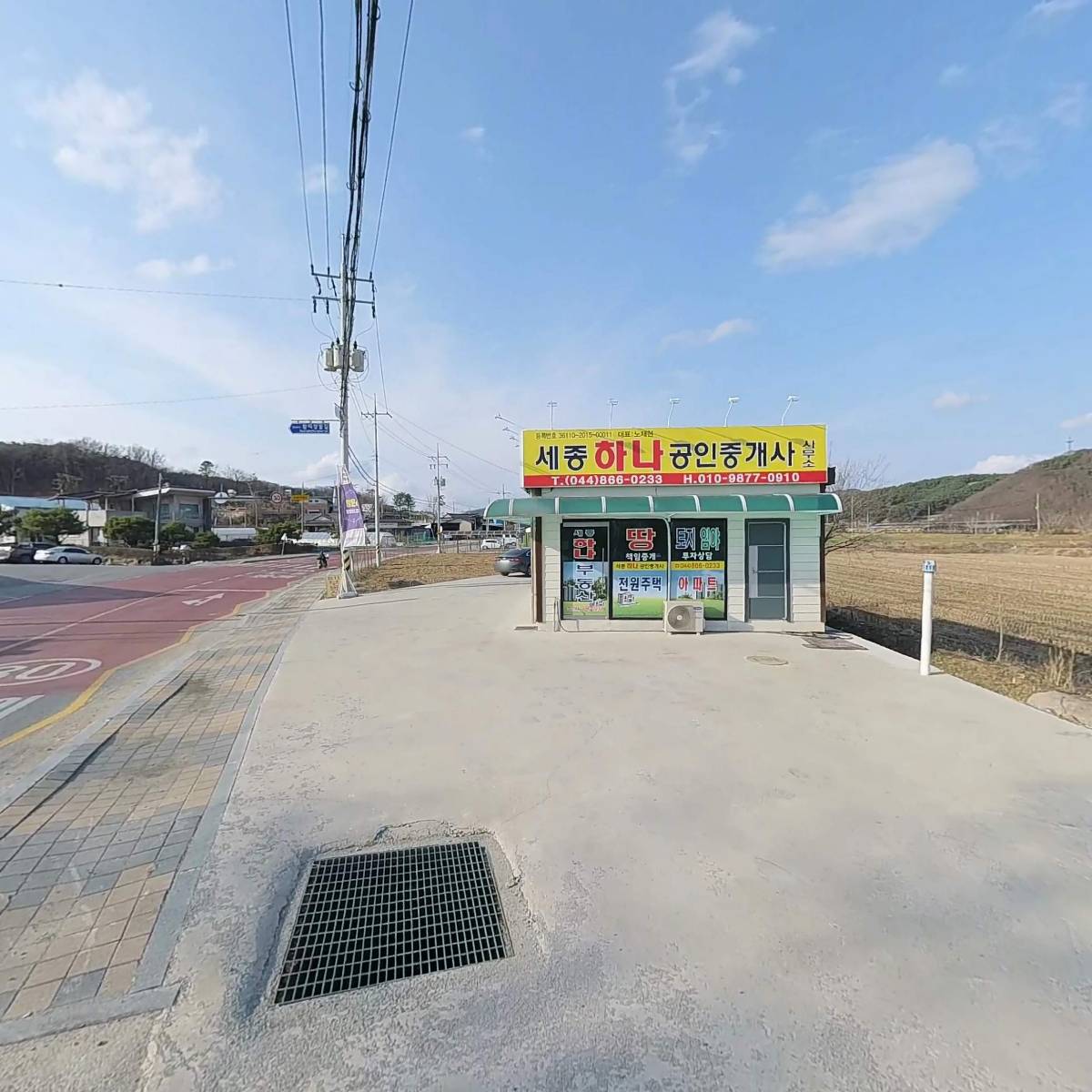 (주)자성산업_3