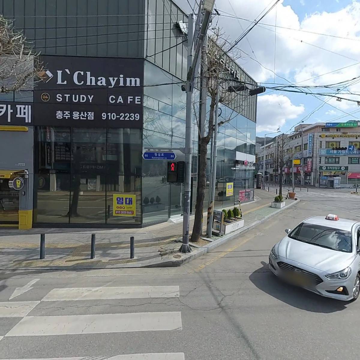 르하임 스터디카페 충주용산점
