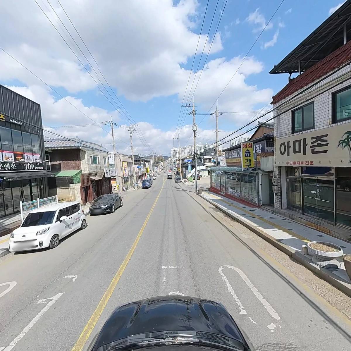 제비표페인트(충주상사)_4