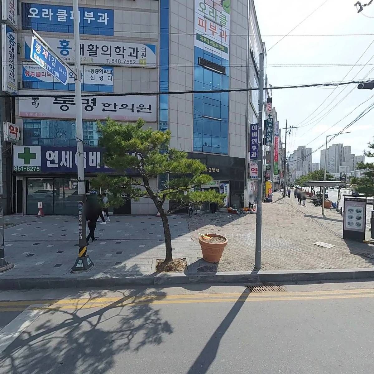 오라클피부과