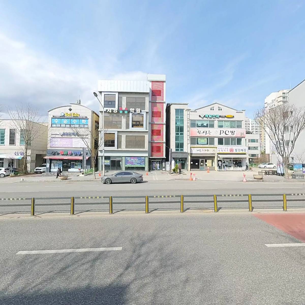 천씨씨커피 충주연수동점_3