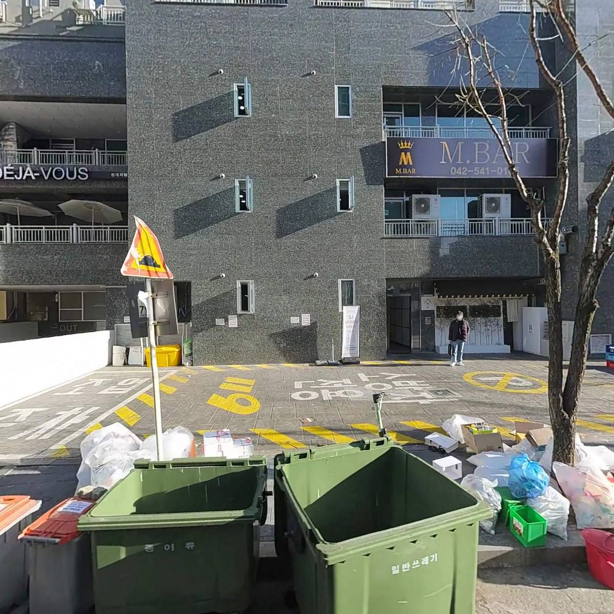 레자미 탐탐 주택건설