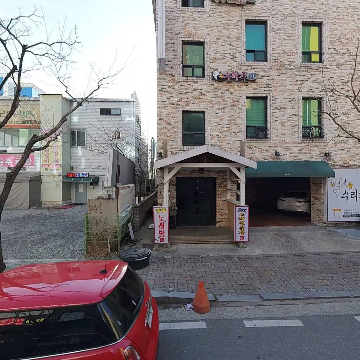 곱디곱다