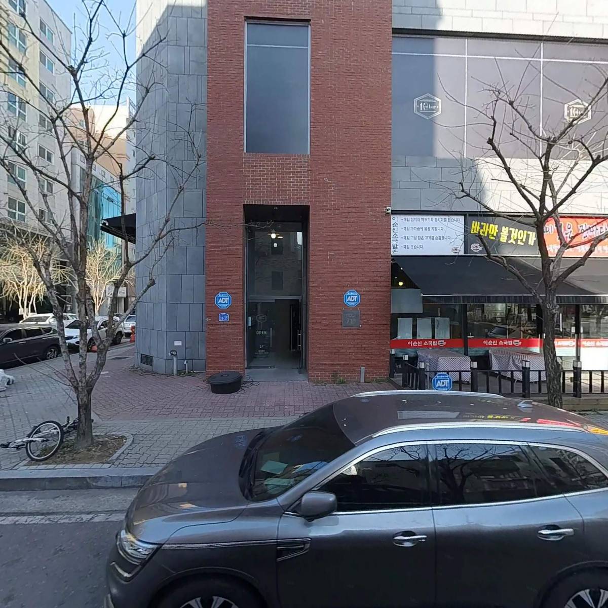 곱디곱다_3