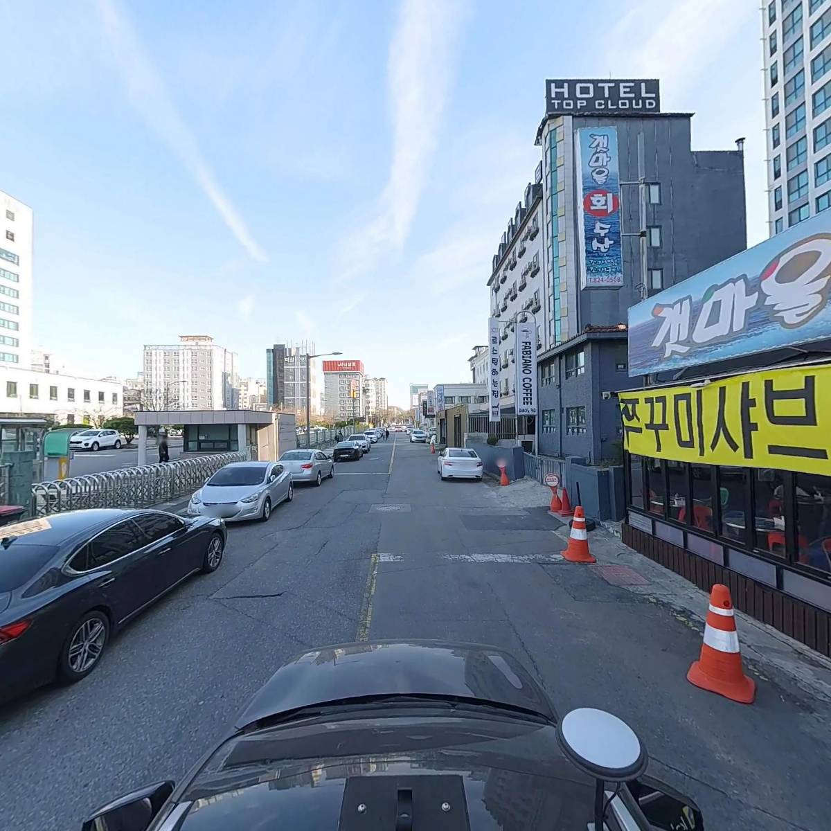 갯마을횟집_4