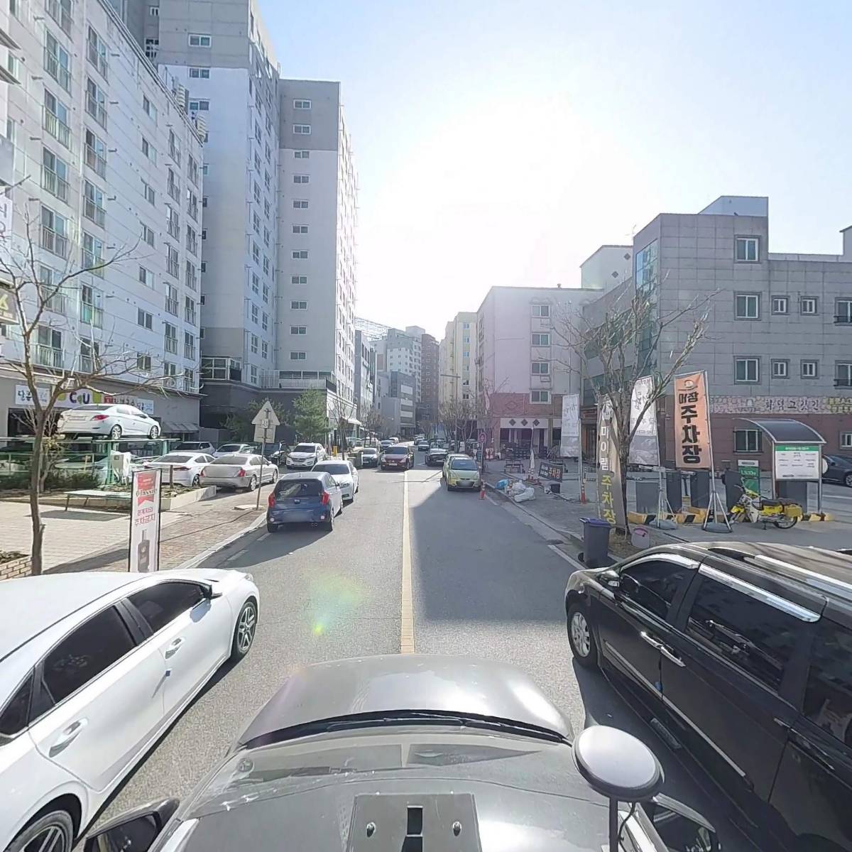 주식회사 우진개발산업_4