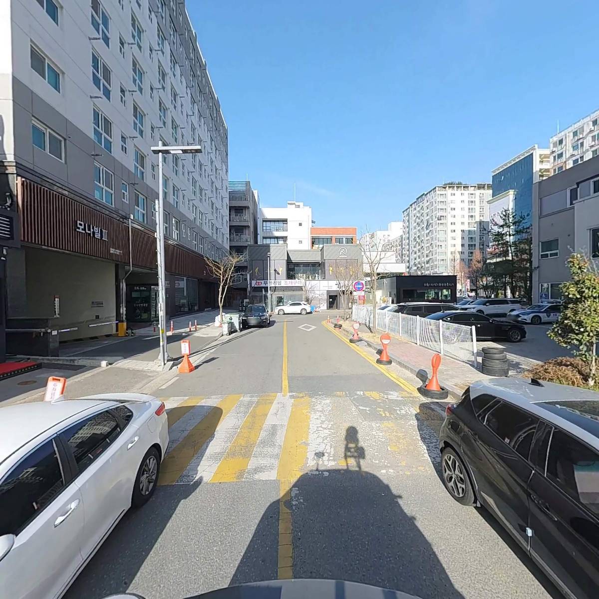 주식회사 우진개발산업_2